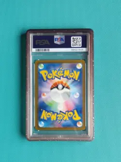 Pokemon TCG Mew EX 347/190 PSA 10 Shiny Treasure SV4A Japanese with Guard - Image 2
