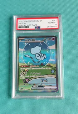 Pokemon TCG Mew EX 347/190 PSA 10 Shiny Treasure SV4A Japanese with Guard - Image 3