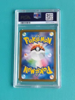 Pokemon TCG Mew EX 347/190 PSA 10 Shiny Treasure SV4A Japanese with Guard - Image 4