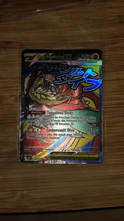 Pokemon Mega Hawlucha ex 268/217 Ascended Heroes MEGA ATTACK RARE Holo EN M/NM - Image 5
