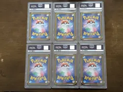 PSA 10 Charmander Bulbasaur Squirtle Charmeleon Ivysaur Wartortle 151 Pokemon JP - Image 2