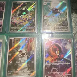 Pokemon TCG Art Rare bundle X9 Cards - Image 5