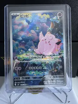 Bundle Of Pokemon Cards Alakazam Vulpix Clefairy And Corviknight - Image 2