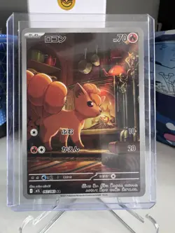 Bundle Of Pokemon Cards Alakazam Vulpix Clefairy And Corviknight - Image 3