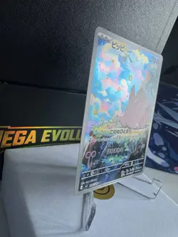 Bundle Of Pokemon Cards Alakazam Vulpix Clefairy And Corviknight - Image 5