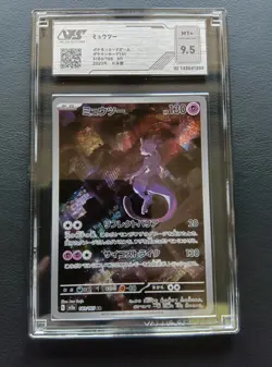 [VSS 9.5] Mewtwo 183/165 AR SV2a Pokemon Card 151 Japanese 2023 - Image 1
