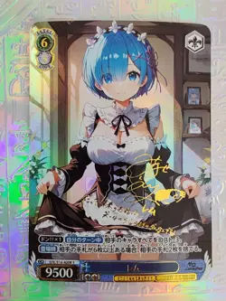 Card Goddess Anime Re:Zero Rem Holo Oil - Image 1