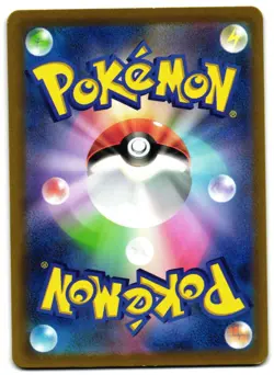 GALARIAN MOLTRES 190/172 - LP - S12A VSTAR UNIVERSE JAPANESE POKEMON CARD - Image 2