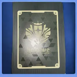 LAMBDUCK SR hololive OFFICIAL CARD GAME hBP06-083 Ayakashi Vermilion ENGLISH - Image 2