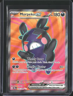 Morpeko ex 102/084 Ultra Rare Pitch Black Pokemon Holo NM/M - Image 1