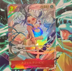 Bandai Nefertari Vivi SEC Full Art Foil Japanese OP04-118 One Piece - Image 1