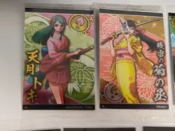One Piece Wafer Card Part 9 Lot 10 Bandai Sealed Oden Katakuri Admirals eb394 - Image 3