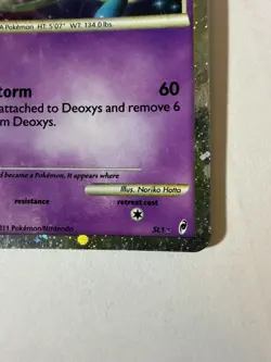 Deoxys - SL1 - Holo Rare - Call of Legends - Pokemon Card - Image 3