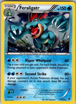 Feraligatr (Cosmos Holo) 017/119 Promo Blister Exclusives Pokemon Near Mint - Image 1