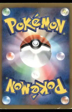 Zorua 022 HEAVILY PLAYED Master Box EX Deck 046 Pokemon Japanese - Image 3