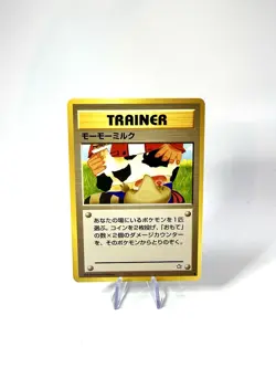 Moo-Moo Milk Japanese Banned Art Work Card Neo Genesis Pokemon Vintage Komiya NM - Image 1