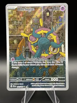 Dhelmise 091/084 Illustration Rare Pitch Black 2026 Pokemon TCG English - Image 1