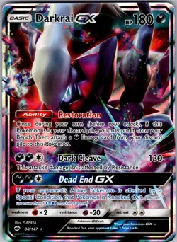 Darkrai GX 88/147 Holo GX Rare Burning Shadows Pokemon Near Mint - Image 1
