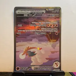 Charizard ex 199/165 SIR Special Illustration Rare Pokemon 151 Scarlet Violet - Image 2