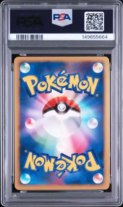 2007 POKEMON JAPANESE 10TH MOVIE COMMEMORATION PROMO VISITOR DEOXYS-HOLO PSA 10 - Image 2