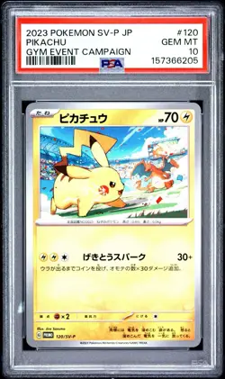 2023 POKEMON JAPANESE SV-P PROMO GYM EVENT CAMPAIGN #120 PIKACHU PSA 10 - Image 1