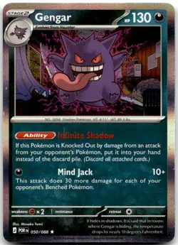 Gengar 050/088 Rare Perfect Order Pokemon Holo Near Mint - Image 1