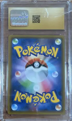 Unified Minds Darkrai Umbreon GX #125 Card *PRISTINE CGC 10* - Image 2