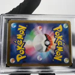 PSA 9 Pokemon Card Alakazam 005/044 Radiant SVK Japanese Karte [9] 2 - Image 5
