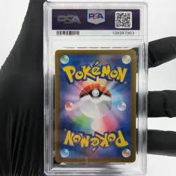 PSA 9 Pokemon Card Zacian 087/080 AR M2 Japanese Karte [9] 3 - Image 2