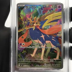 PSA 9 Pokemon Card Zacian 087/080 AR M2 Japanese Karte [9] 3 - Image 3