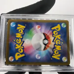 PSA 9 Pokemon Card Zacian 087/080 AR M2 Japanese Karte [9] 3 - Image 5