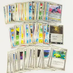 【Damaged 】lot 300 Pokemon cards set Japanese Dialga Lv.X Diancie Gengar Mew - Image 2
