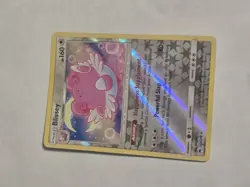 Blissey - 153/214 (Cosmos Holo) - Miscellaneous Cards & Products (MCAP) - Image 1