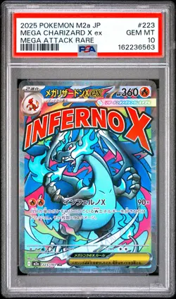 2025 POKEMON JAPANESE M2A-MEGA DREAM EX #223 MEGA CHARIZARD X EX PSA 10 - Image 1