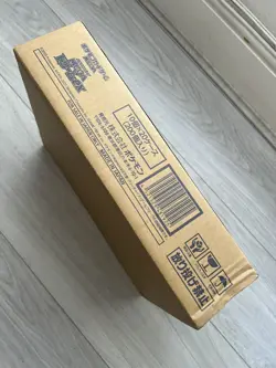 Pokemon Japanese M2a Mega Dream EX Booster Box Case - New & Sealed - 20 Boxes UK - Image 2