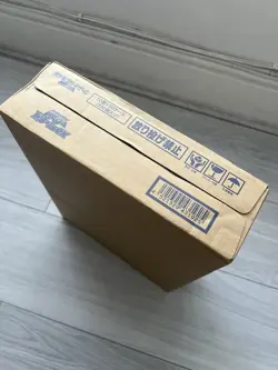 Pokemon Japanese M2a Mega Dream EX Booster Box Case - New & Sealed - 20 Boxes UK - Image 4