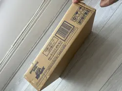 Pokemon Japanese M2a Mega Dream EX Booster Box Case - New & Sealed - 20 Boxes UK - Image 5
