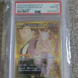 ROCKET'S MEWTWO EX UR 130/098 - 2025 JPN POKEMON SV10 GLORY OF TEAM ROCKT PSA 10 - Image 1