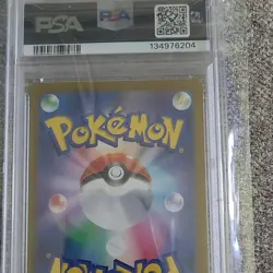 ROCKET'S MEWTWO EX UR 130/098 - 2025 JPN POKEMON SV10 GLORY OF TEAM ROCKT PSA 10 - Image 2