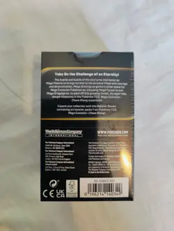 Pokemon TCG Chaos Rising Booster Bundle - Brand New & Sealed ✅ - Image 2