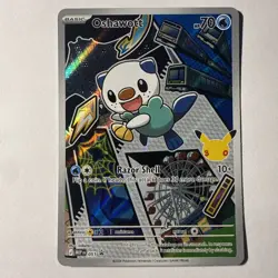 Pokemon TCG 2026 First Partner Illustration Collection Series 2 Promos Set 49-51 - Image 4