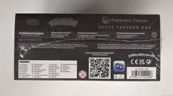 Pokemon TCG Pitch Black Pokemon Center ETB | Ready to Ship ☑ - Image 2