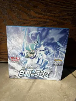 Pokemon TCG - Sword & Shield: Silver Lance s6H Japanese Booster Box - SEALED - Image 1