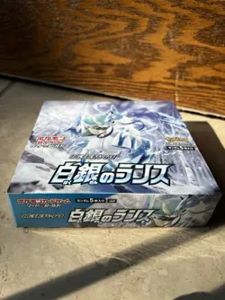 Pokemon TCG - Sword & Shield: Silver Lance s6H Japanese Booster Box - SEALED - Image 5