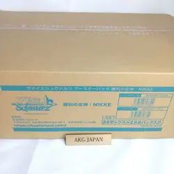 Weiss Schwarz Goddess of Victory NIKKE Booster Pack BOX sealed case 24 box NEW - Image 1