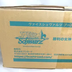 Weiss Schwarz Goddess of Victory NIKKE Booster Pack BOX sealed case 24 box NEW - Image 3