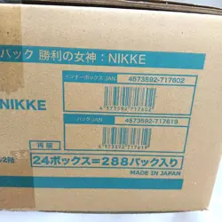 Weiss Schwarz Goddess of Victory NIKKE Booster Pack BOX sealed case 24 box NEW - Image 4