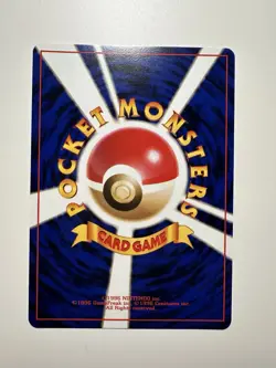 Wartortle No.008 Japanese Pokemon Card Squirtle Deck #3 Old Back Intro Pack MINT - Image 2