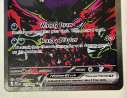 Morpeko ex 117/084 Pitch Black Full Art Holo Pokemon TCG English Near Mint - Image 4