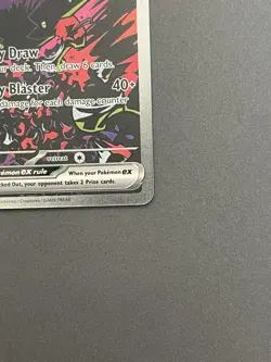Morpeko ex 117/084 Pitch Black Full Art Holo Pokemon TCG English Near Mint - Image 3